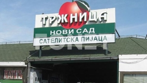 Satelitska pijaca bez vode